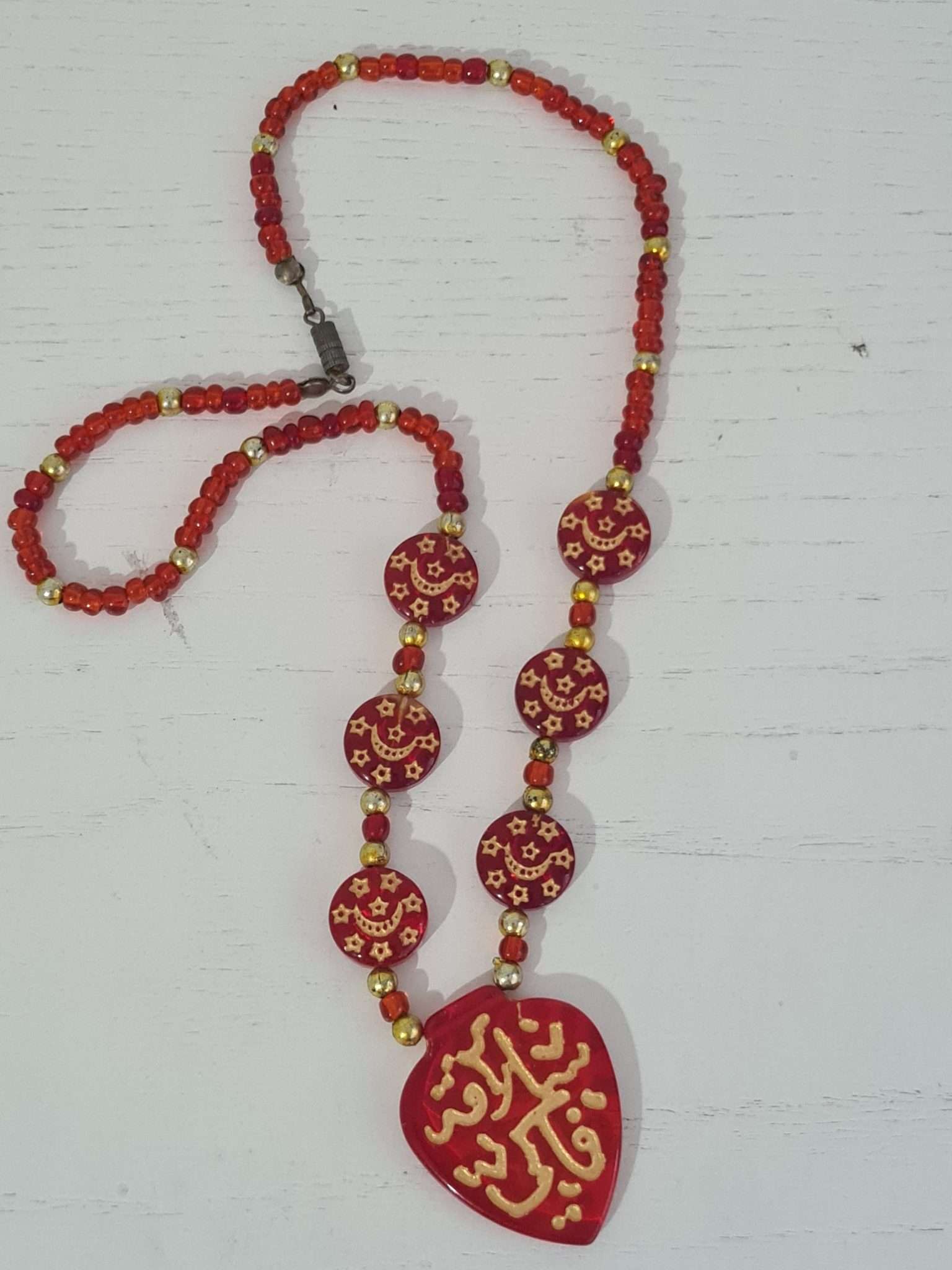 osmanlı-dönem-hac-kolye-4