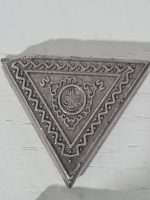 osmanlı-hamayil-2