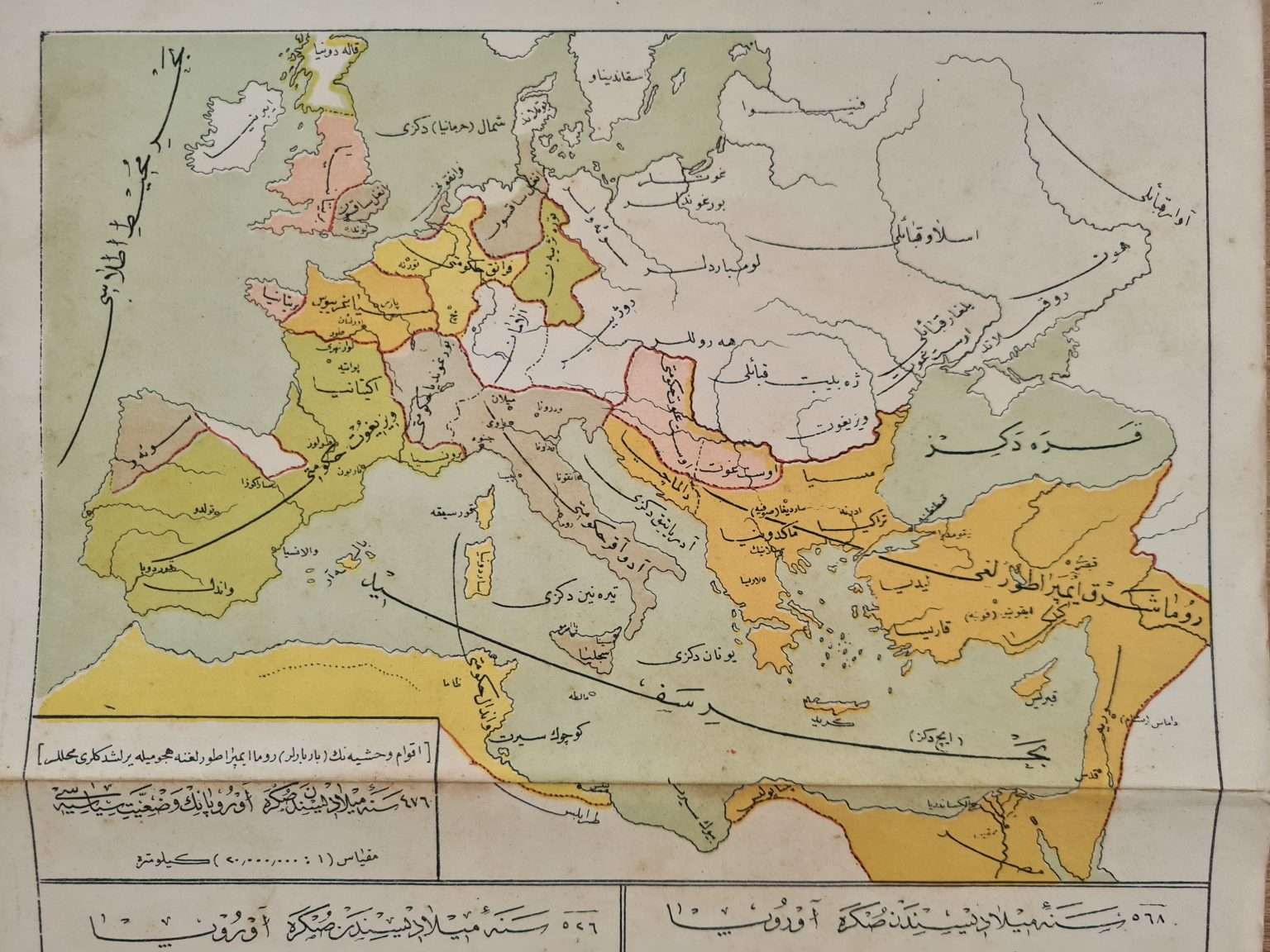 osmanlıca-atlastan-çıkma-roma-haritası-2
