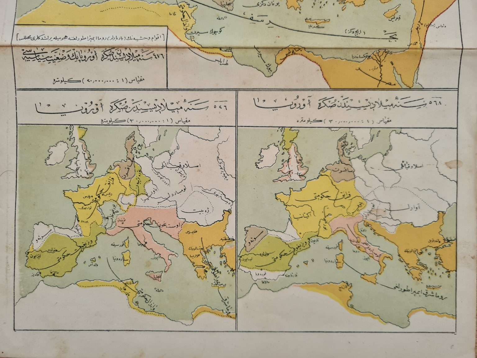 osmanlıca-atlastan-çıkma-roma-haritası-3