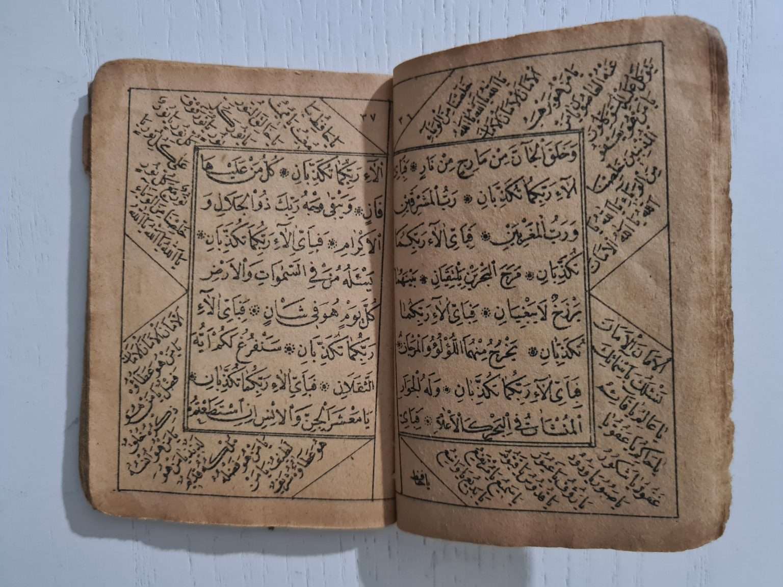 osmanlıca-tılsımlı-enam-3