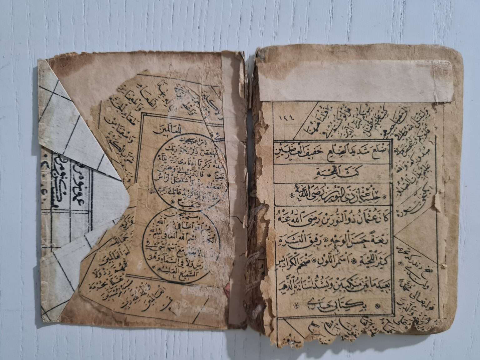 osmanlıca-tılsımlı-enam-5