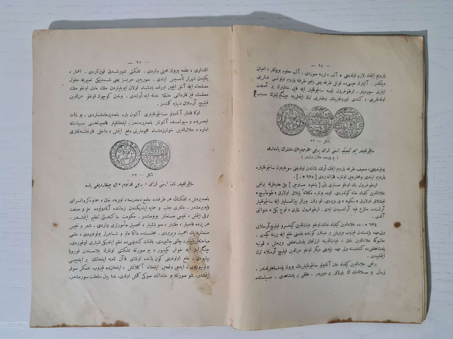 osmanlıca-türk-tarihi-rıza-nur-2