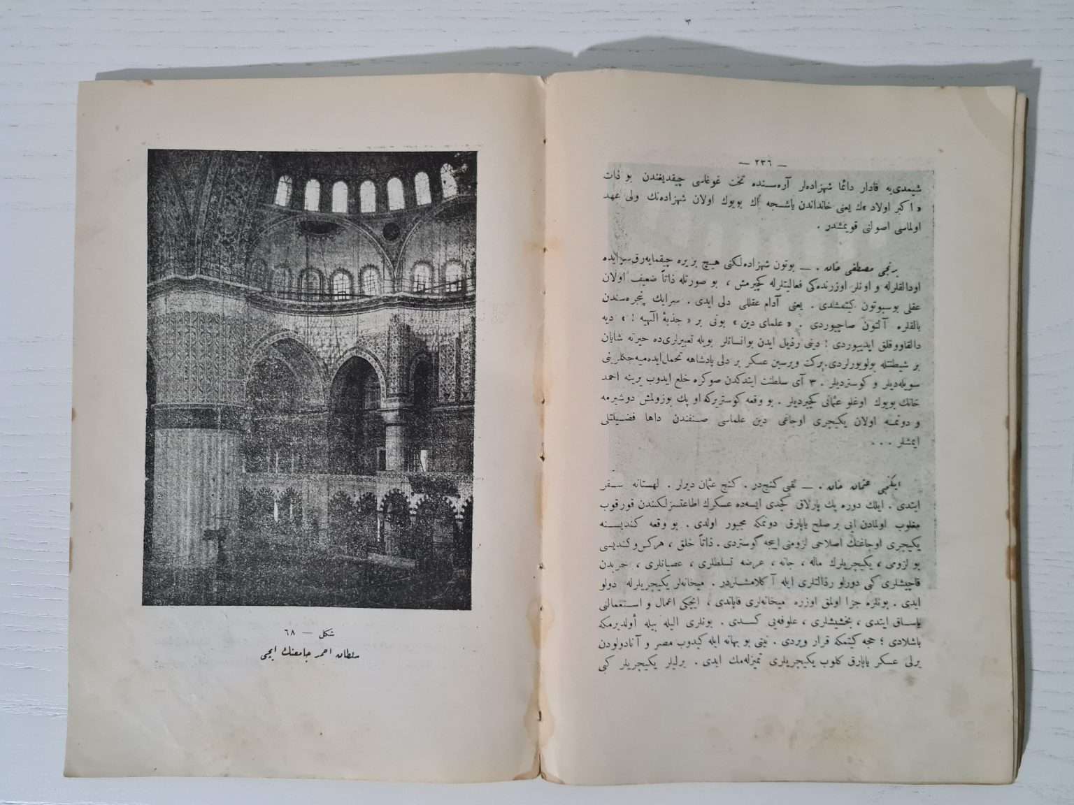 osmanlıca-türk-tarihi-rıza-nur-4