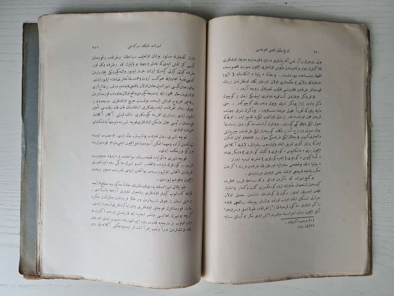 tarihi-osmanlı-encümeni-dergisi-4