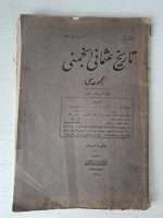 tarihi-osmanlı-encümeni-dergisi-5