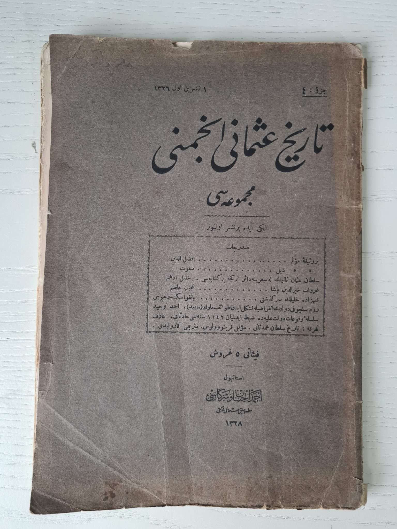 tarihi-osmanlı-encümeni-dergisi-5