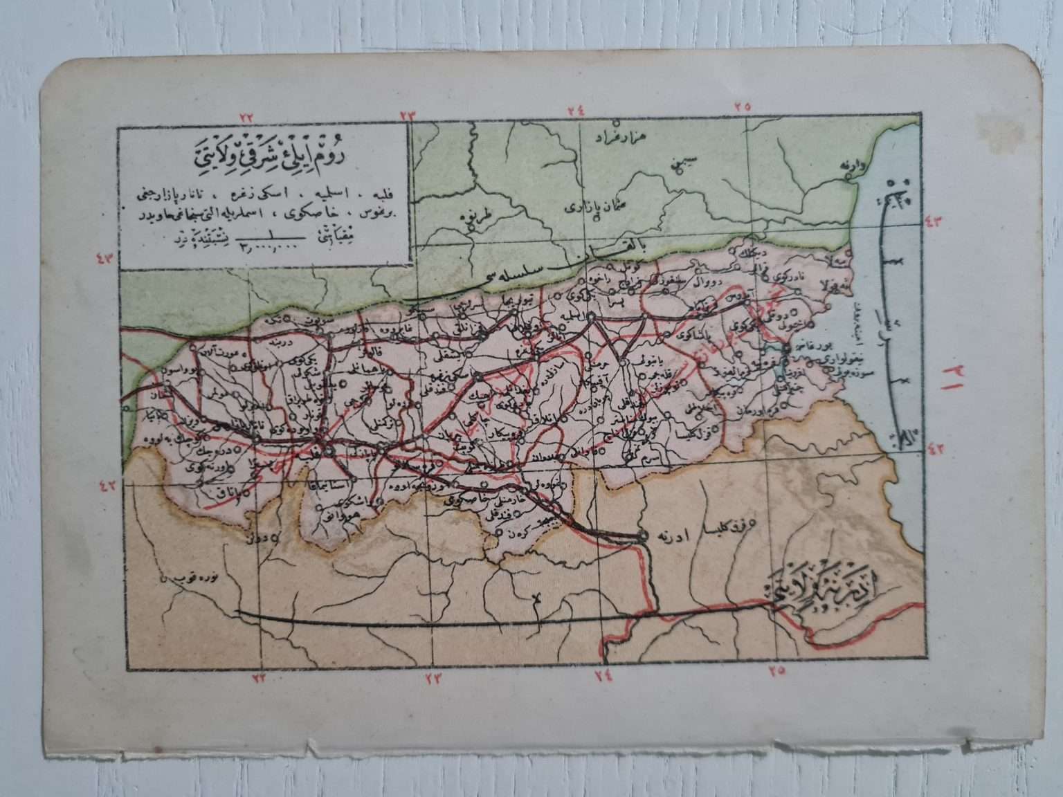 osmanlica-sark-rumeli-harita-2