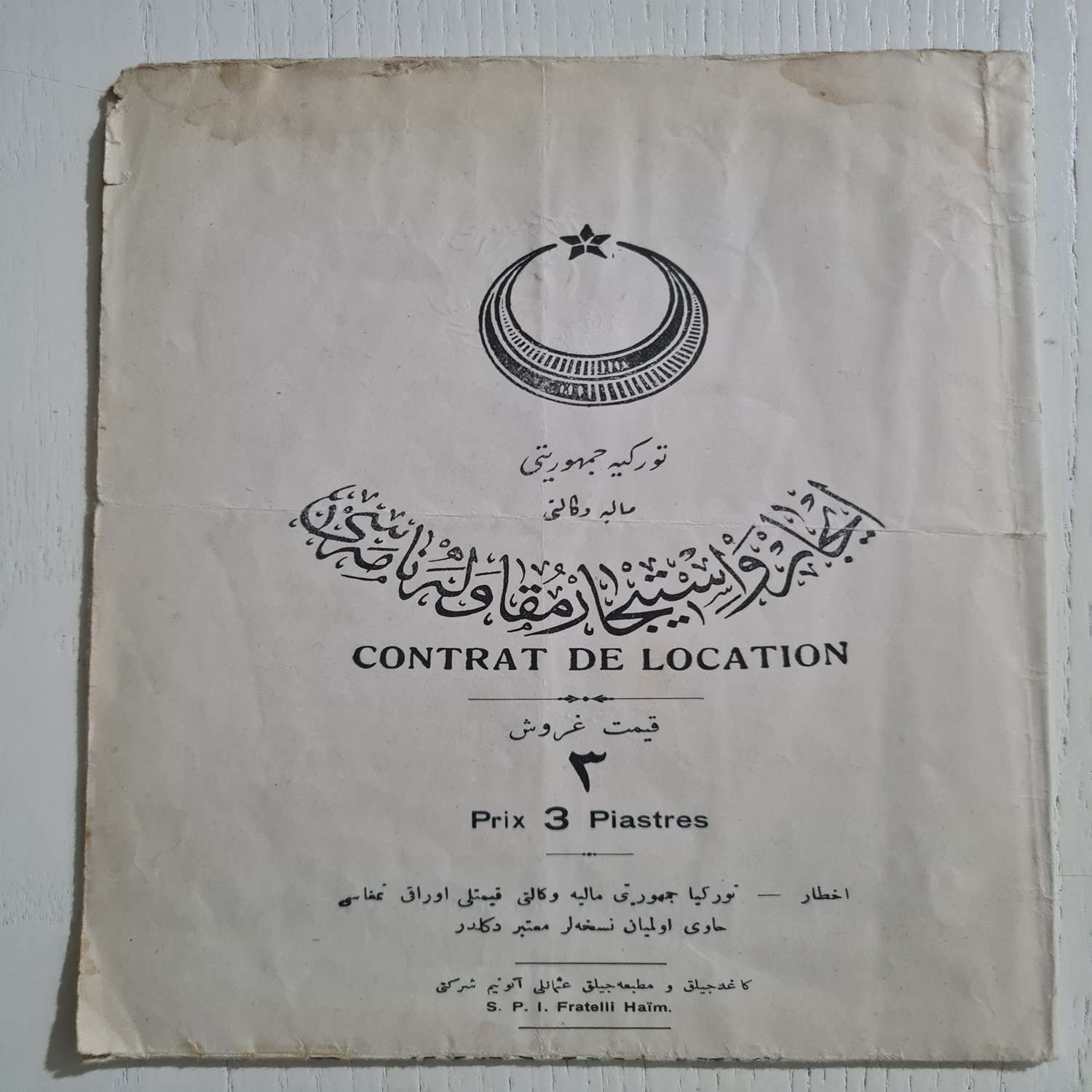 osmanlıca-kira-kontratı-1 osmanlıca-kira-kontratı-1