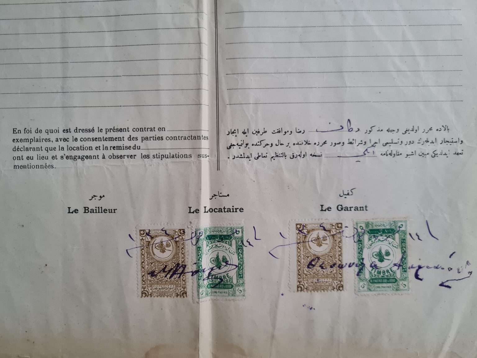 osmanlıca-kira-kontratı-4