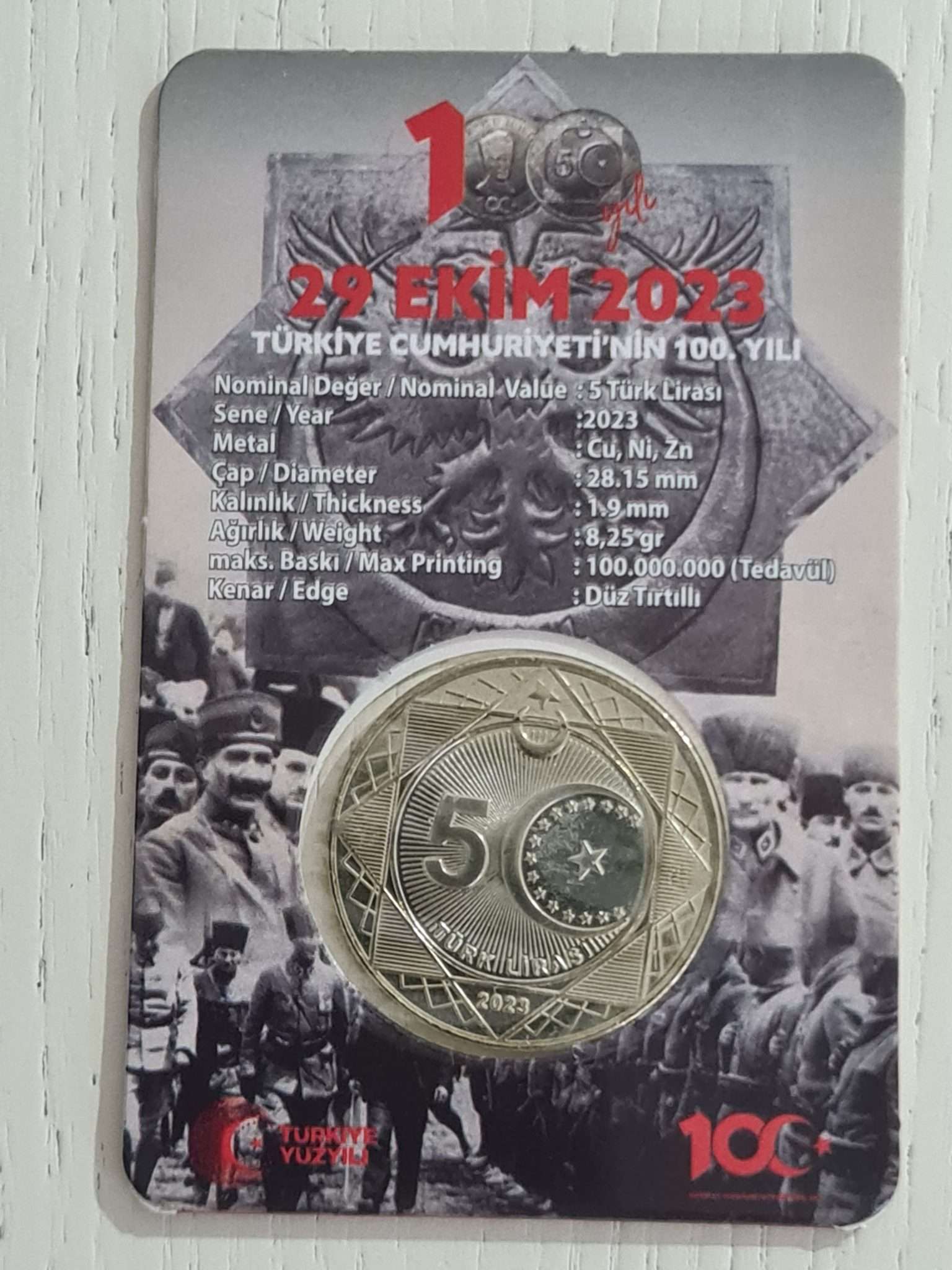 100-yıl-hatıra-parası-2