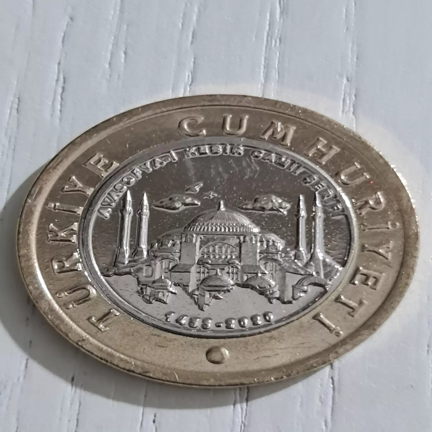 ayasofya-hatıra-1-lira-2