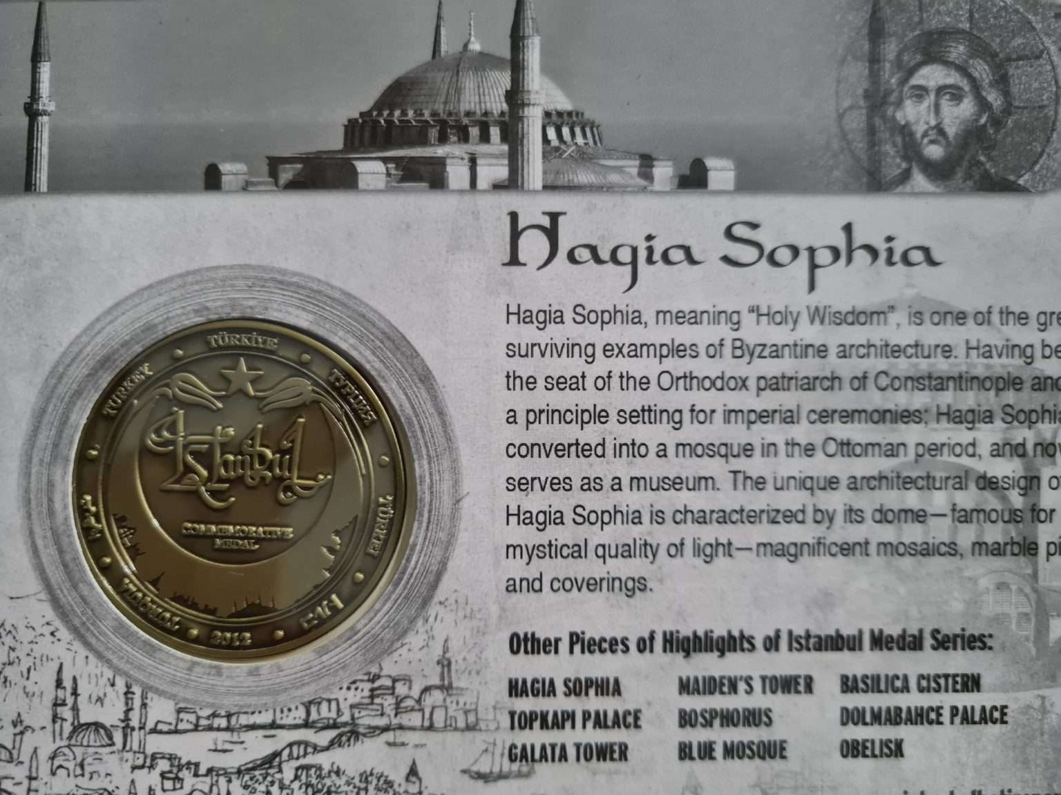 ayasofya-hatıra-para-2