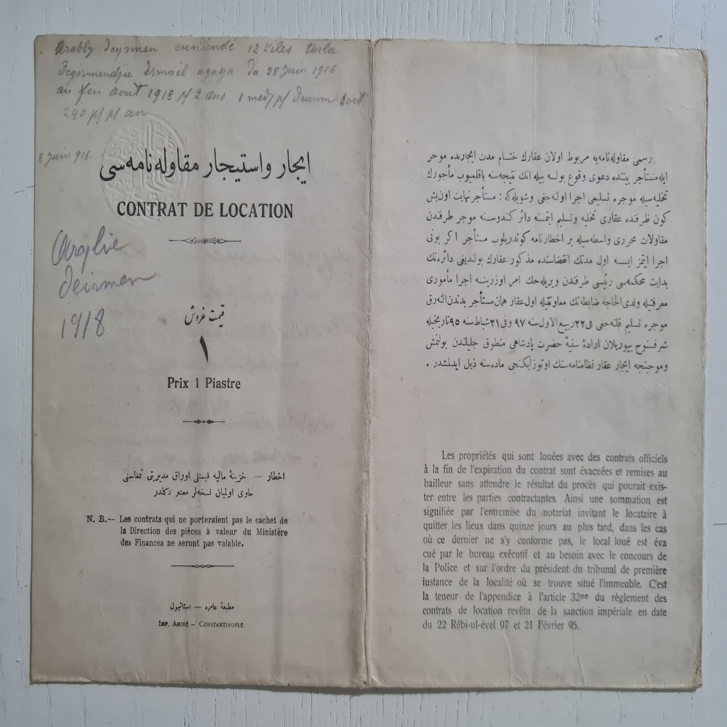 1918-tarihli-osmanlıca-kira-kontratı-1