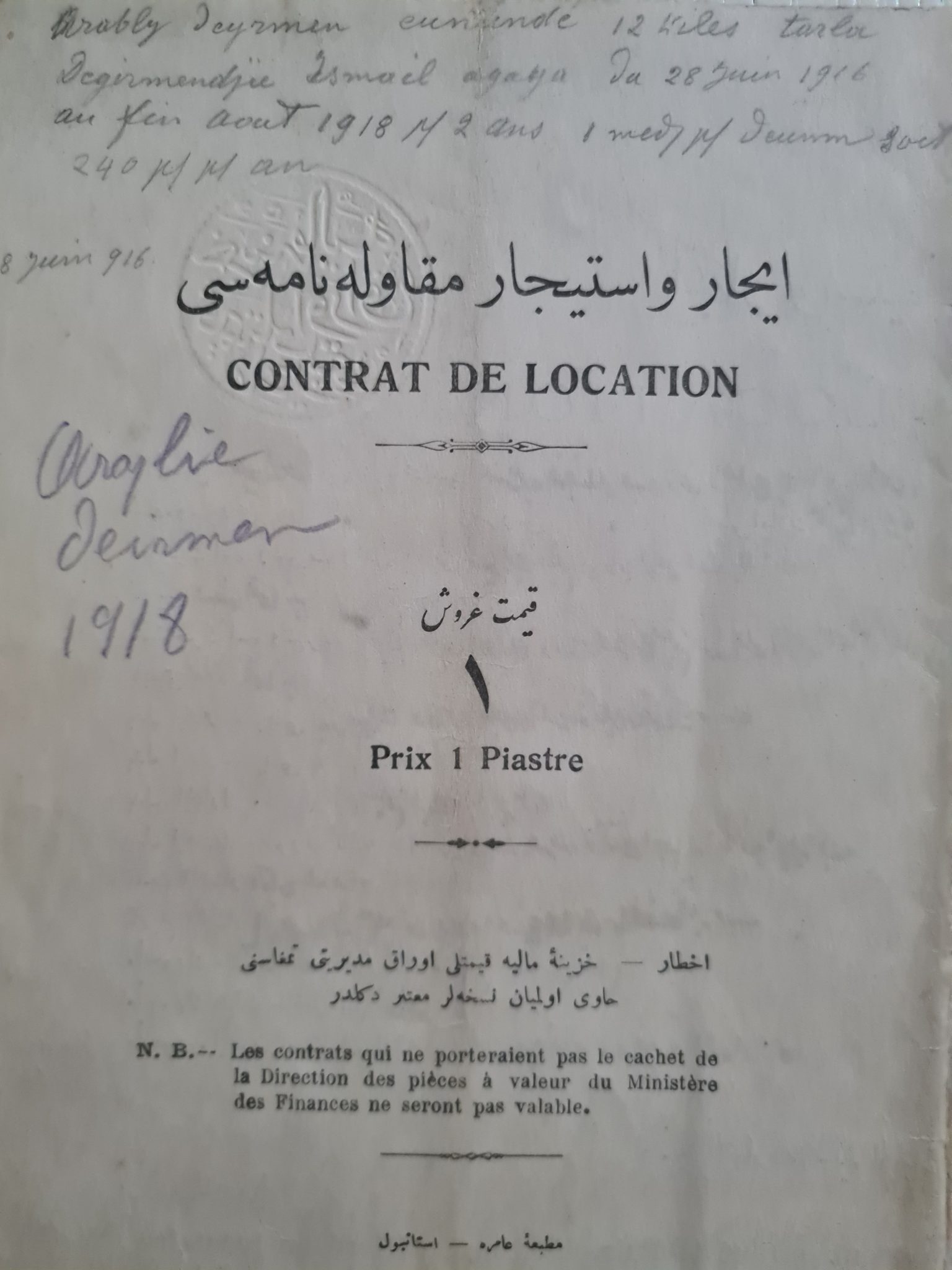 1918-tarihli-osmanlıca-kira-kontratı-2
