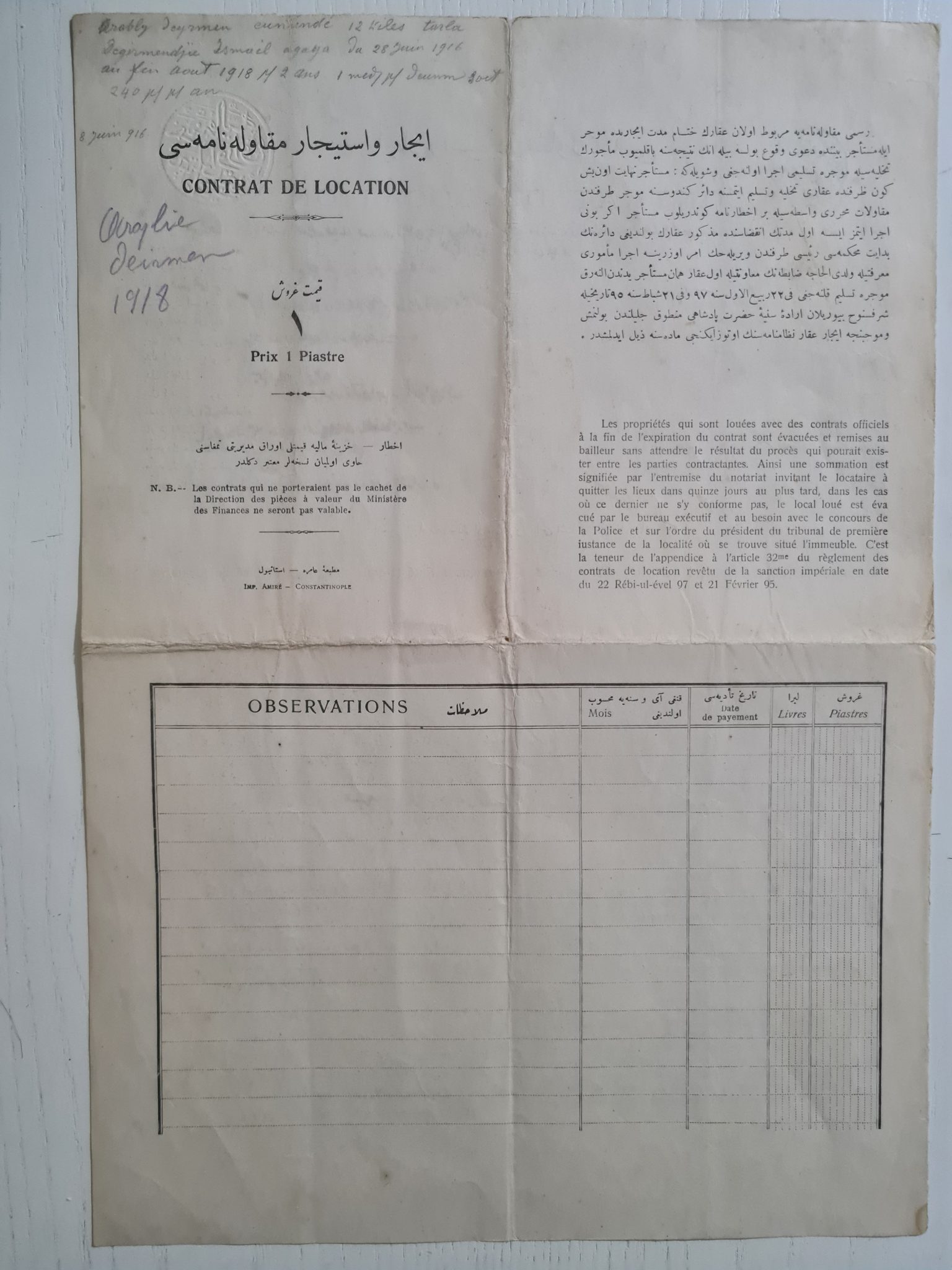 1918-tarihli-osmanlıca-kira-kontratı-3