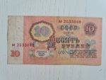 1961-10-ruble-lenin-2
