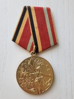 Kurdelalı Temiz Sovyet Madalyası 3.5cm çap