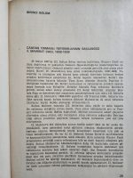 Osmanlı İmparatorluğu ve Modern Türkiye Stanford Shaw - Görsel 3