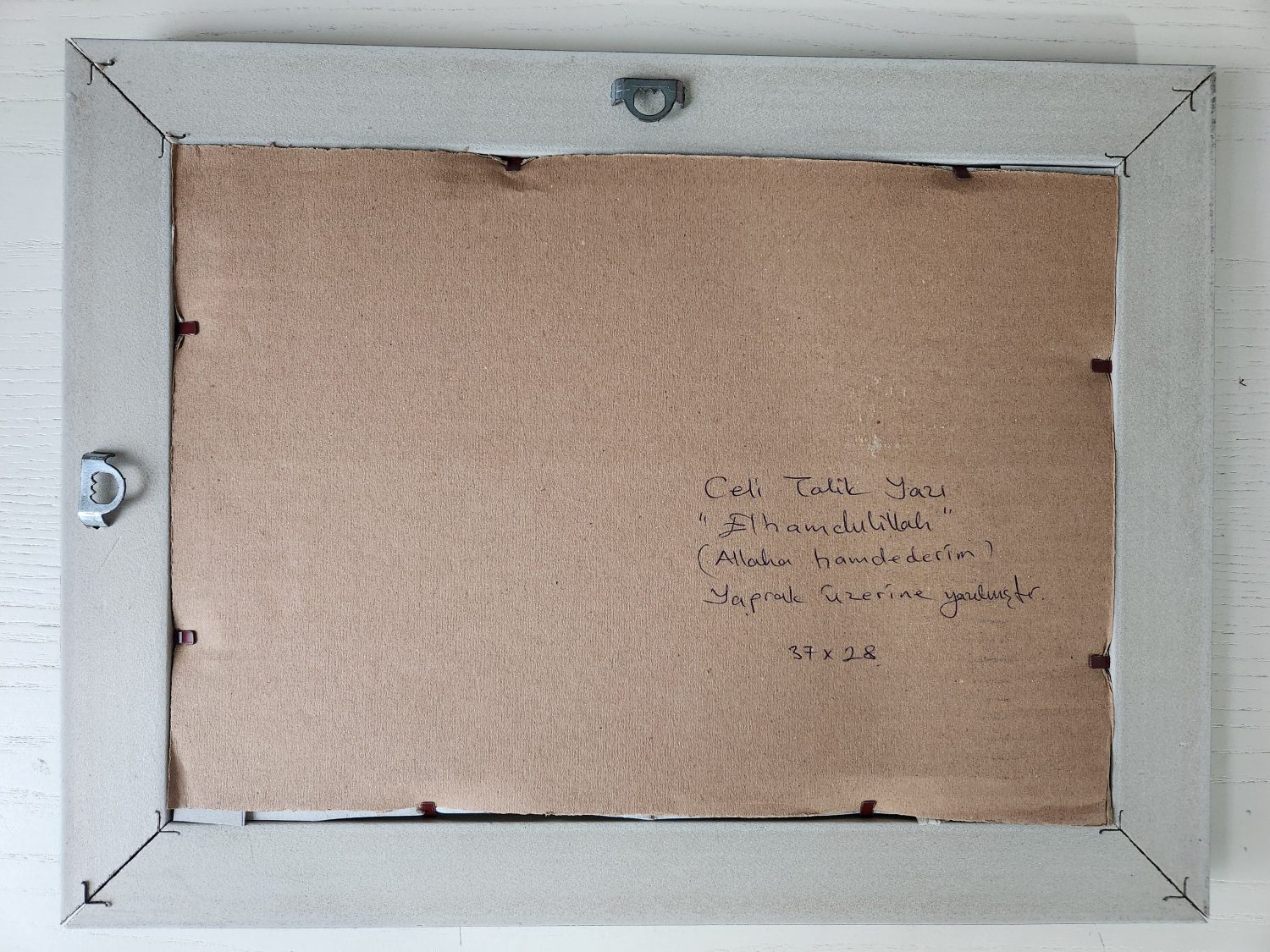 Çerçevesinde Hat Yazı Tablo. 37x28cm camlı çerçeveli tablosunda - Görsel 3