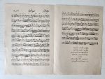 14x21cm Osmanlıca Müzik Notaları Şamlı İskender Beyazid Stamboul 1836 yazılı - Görsel 2