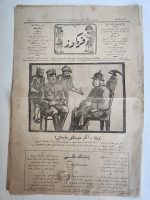 29x41cm Karagöz Dergisi Osmanlıca Türk Alman Dostluğu konulu