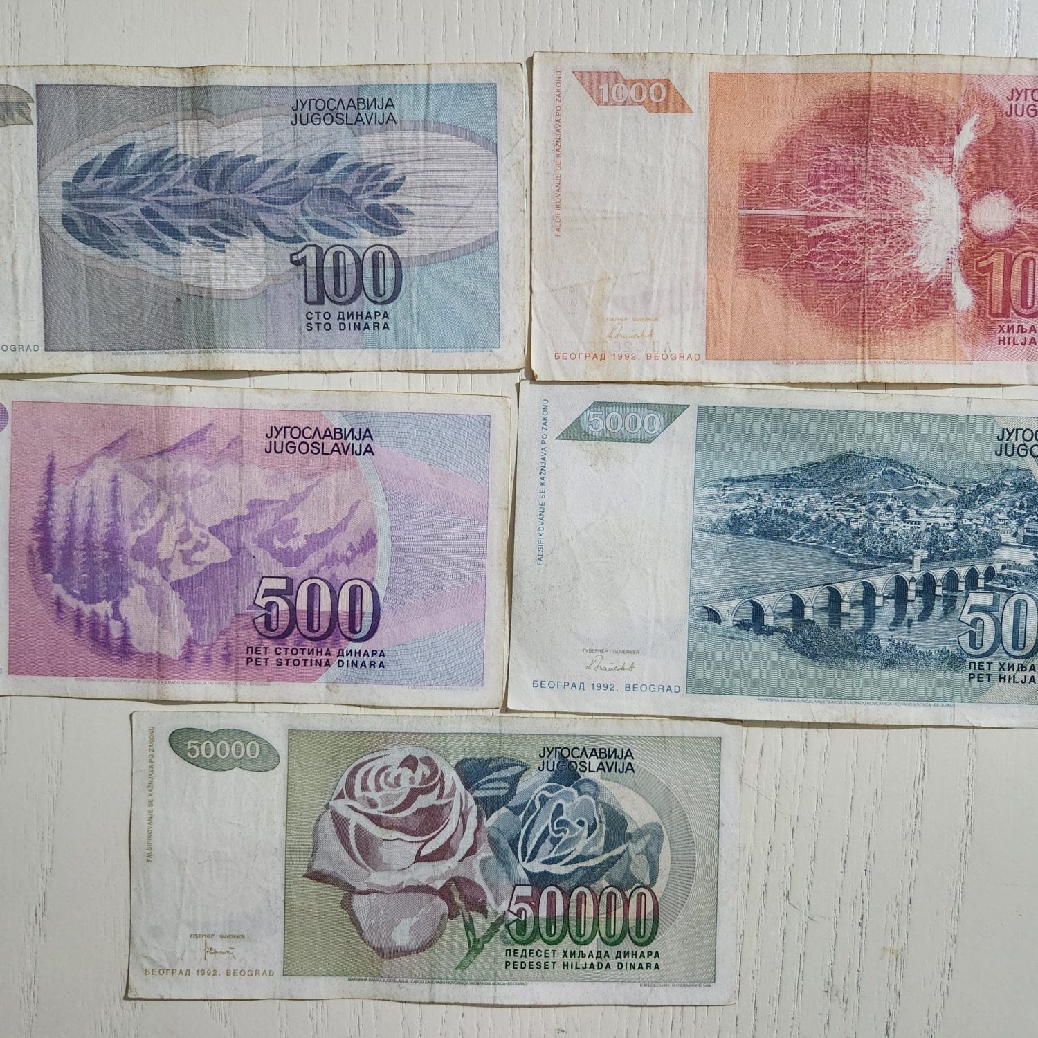 yugoslav-para-seti-dinar-2