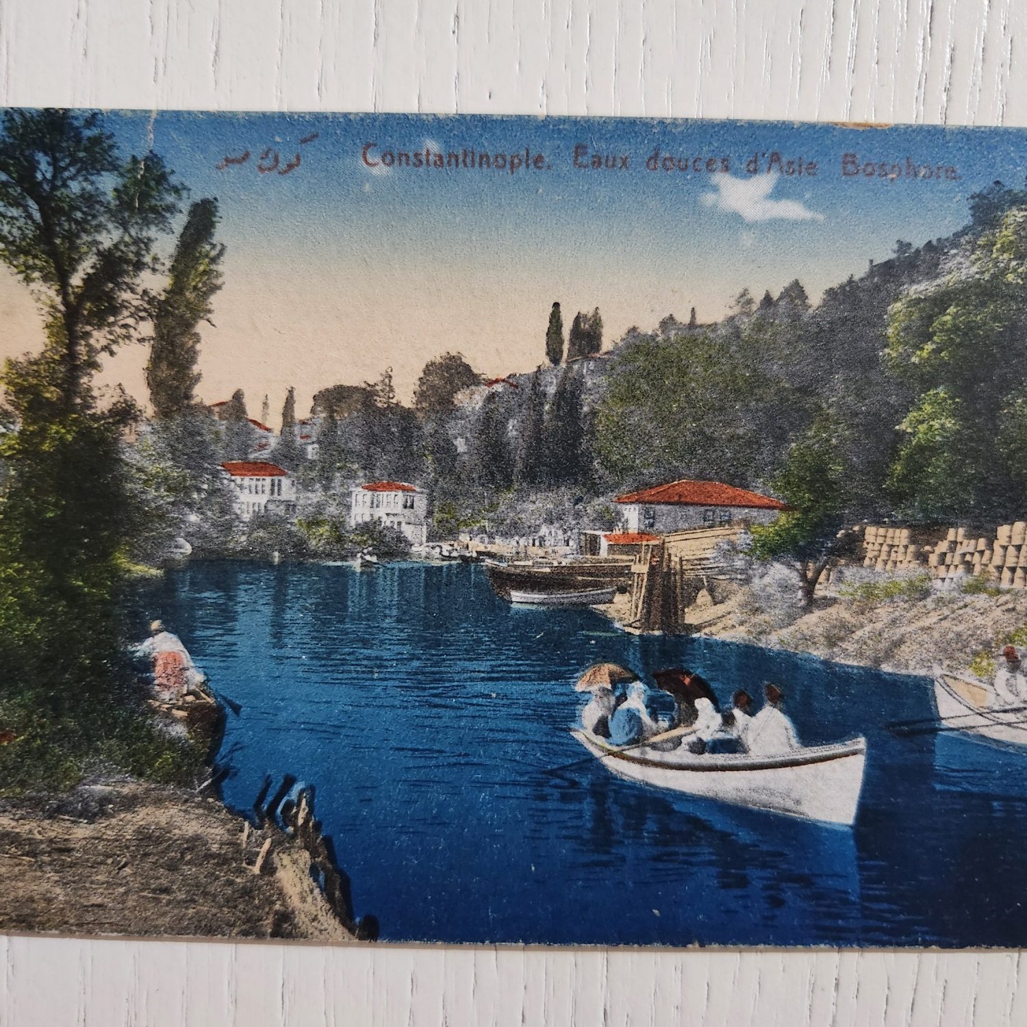 Osmanlı Dönem Osmanlıca Boğaz Kartpostal