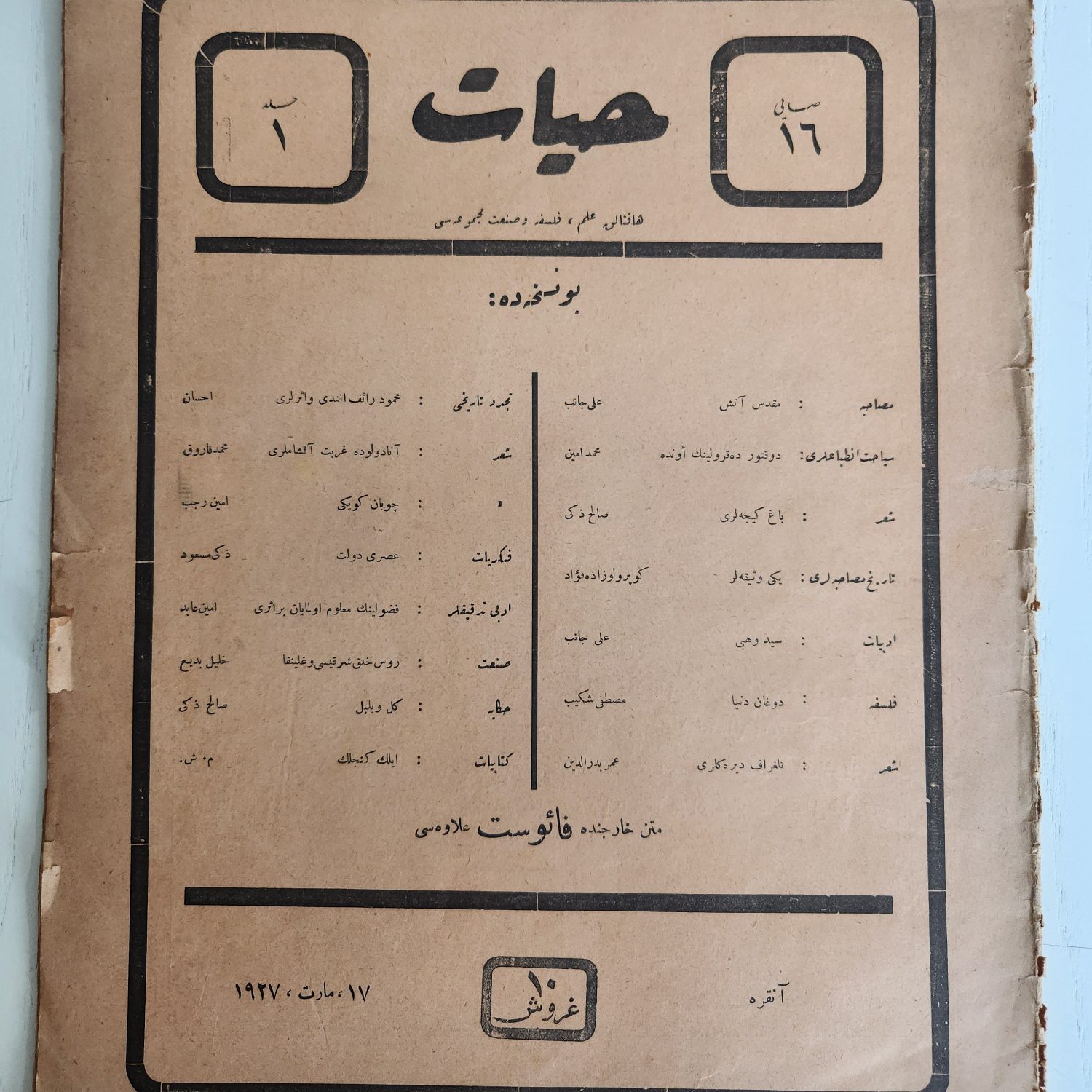 Osmanlıca Edebiyat Dergisi Hayat 24 sayfa