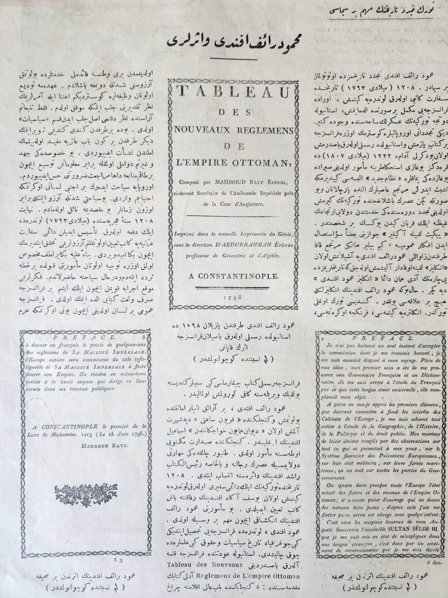 Osmanlıca Edebiyat Dergisi Hayat 24 sayfa - Görsel 3