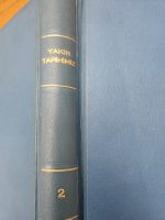 Ciltli Yakın Tarihimiz Dergisi 410 Sayfa - Görsel 3