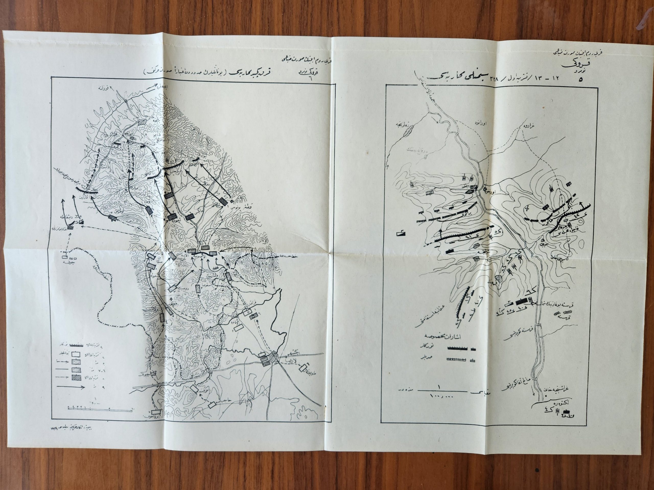 1000011072-scaled.jpg Osmanlıca Askeri Harekat Harita. Osmanlı son dönemlerine ait 57x37 cm boyutlarında kroki harita - Görsel 1