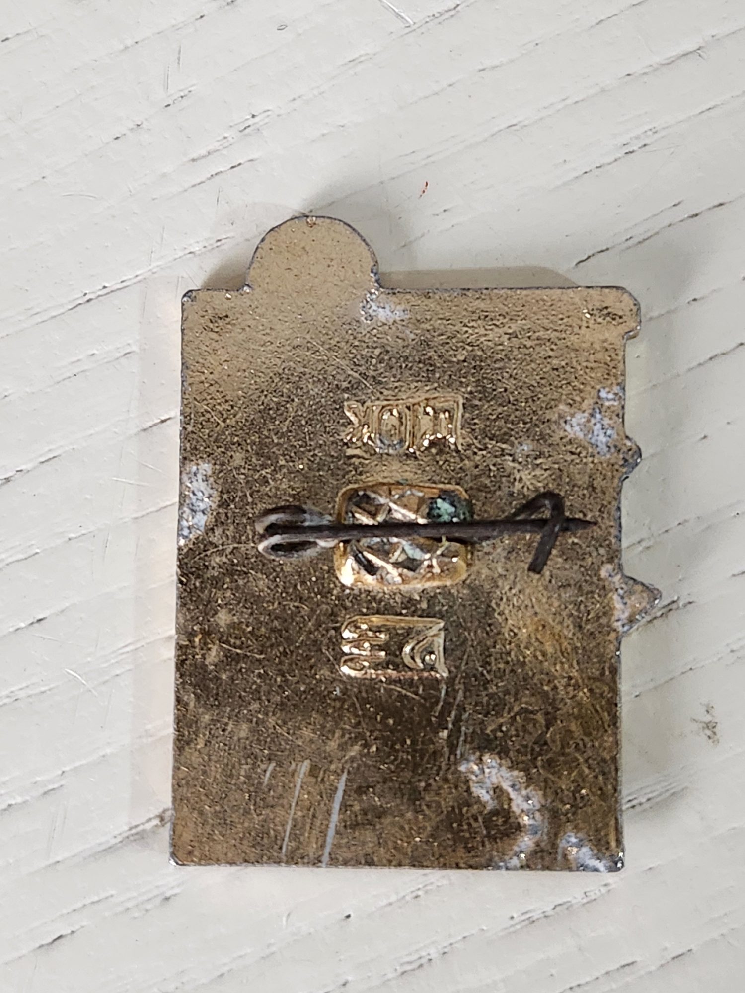 Sovyet Rusya Dönemi Rozet Nadir Pin - Görsel 2