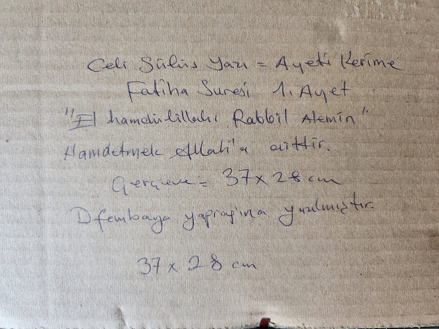 Çerçevesinde Hat Yazı Tablo. 37x28cm camlı çerçeveli tablosunda. El çekme yaprak üzerine yazı - Görsel 4