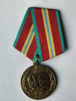 Kurdelalı Temiz Sovyet Madalyası 3 cm çap 1988 tarihli