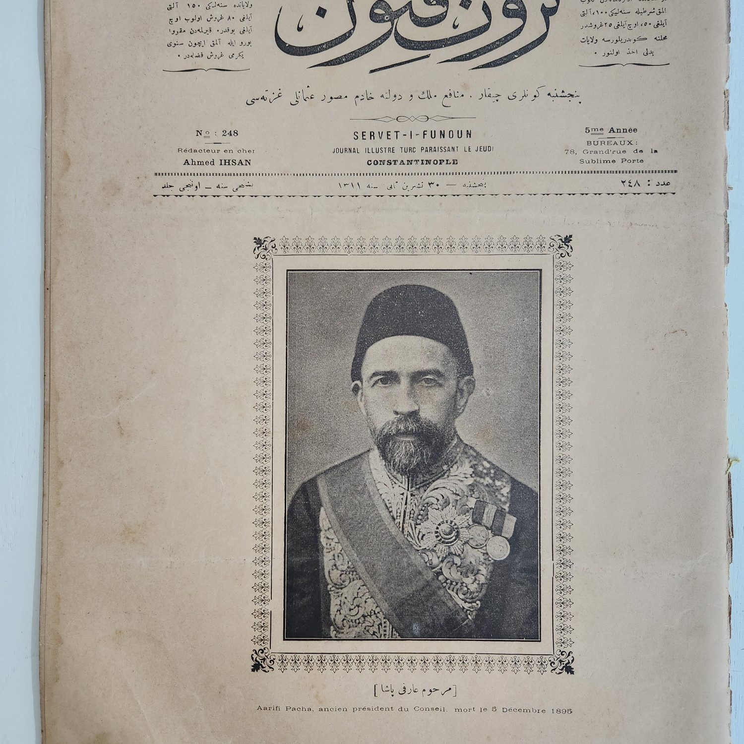 Osmanlıca Serveti Fünun Dergisi 12 Sayfa 1895 Tarihli