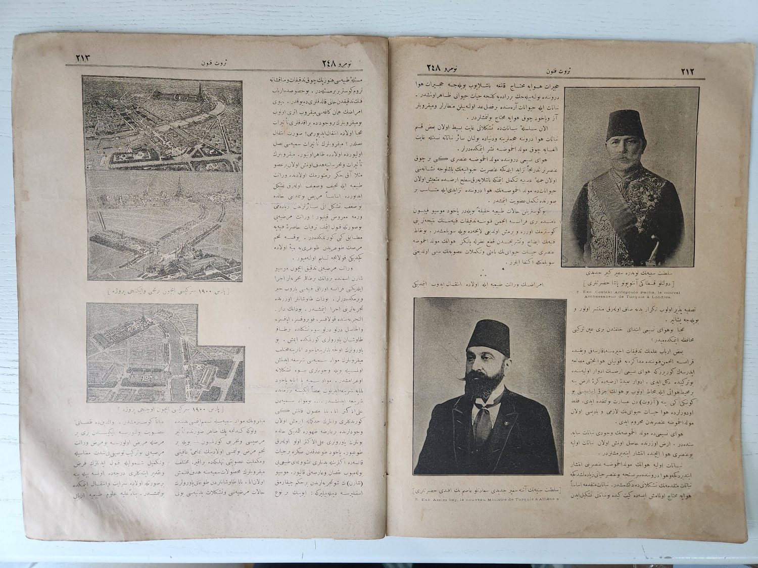 Osmanlıca Serveti Fünun Dergisi 12 Sayfa 1895 Tarihli - Görsel 3