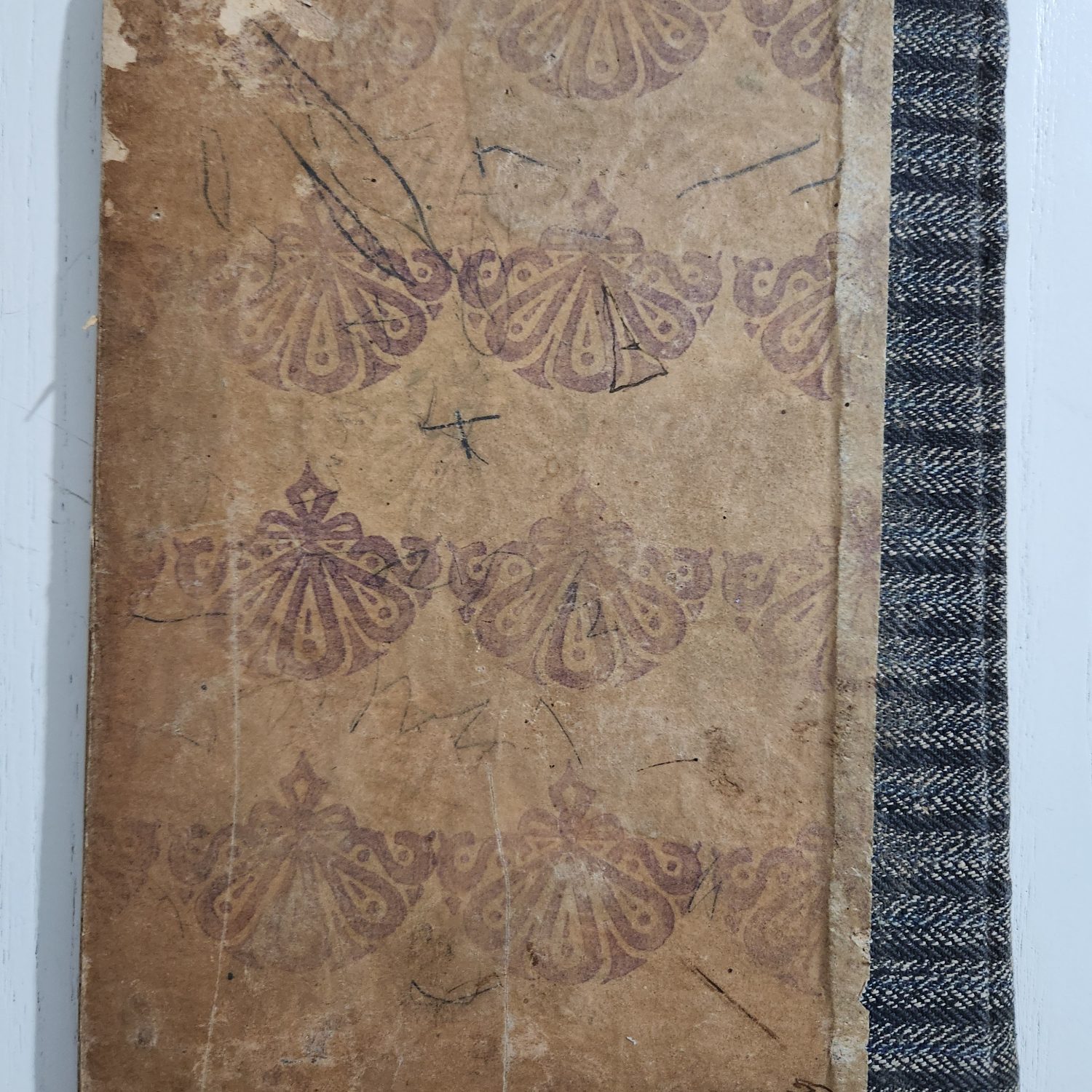 Osmanlıca 144 Sayfa Kitap Şerhi Feraizi Siraciye