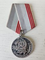 Kurdelalı Temiz Sovyet Madalyası 3 cm çap Vatanseverlik Emek madalyası