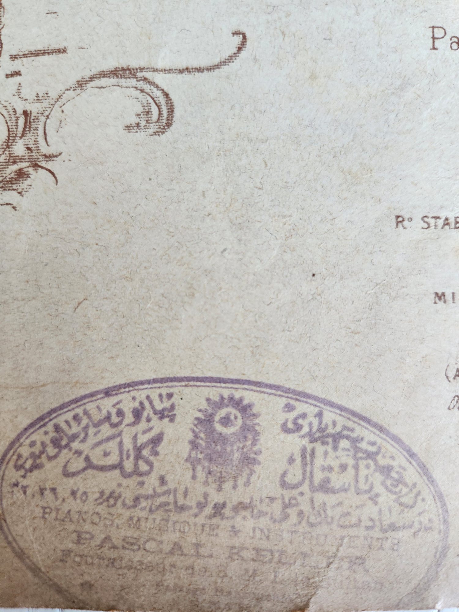 Büyük Boy Osmanlı Dönem Piyano Müzik Notası Constantinople Osmanlı mühürlü - Görsel 5