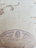 Büyük Boy Osmanlı Dönem Piyano Müzik Notası Constantinople Osmanlı mühürlü - Görsel 5