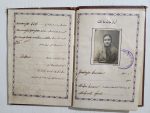 Osmanlıca 1930 Tarihli Evlenme Cüzdanı
