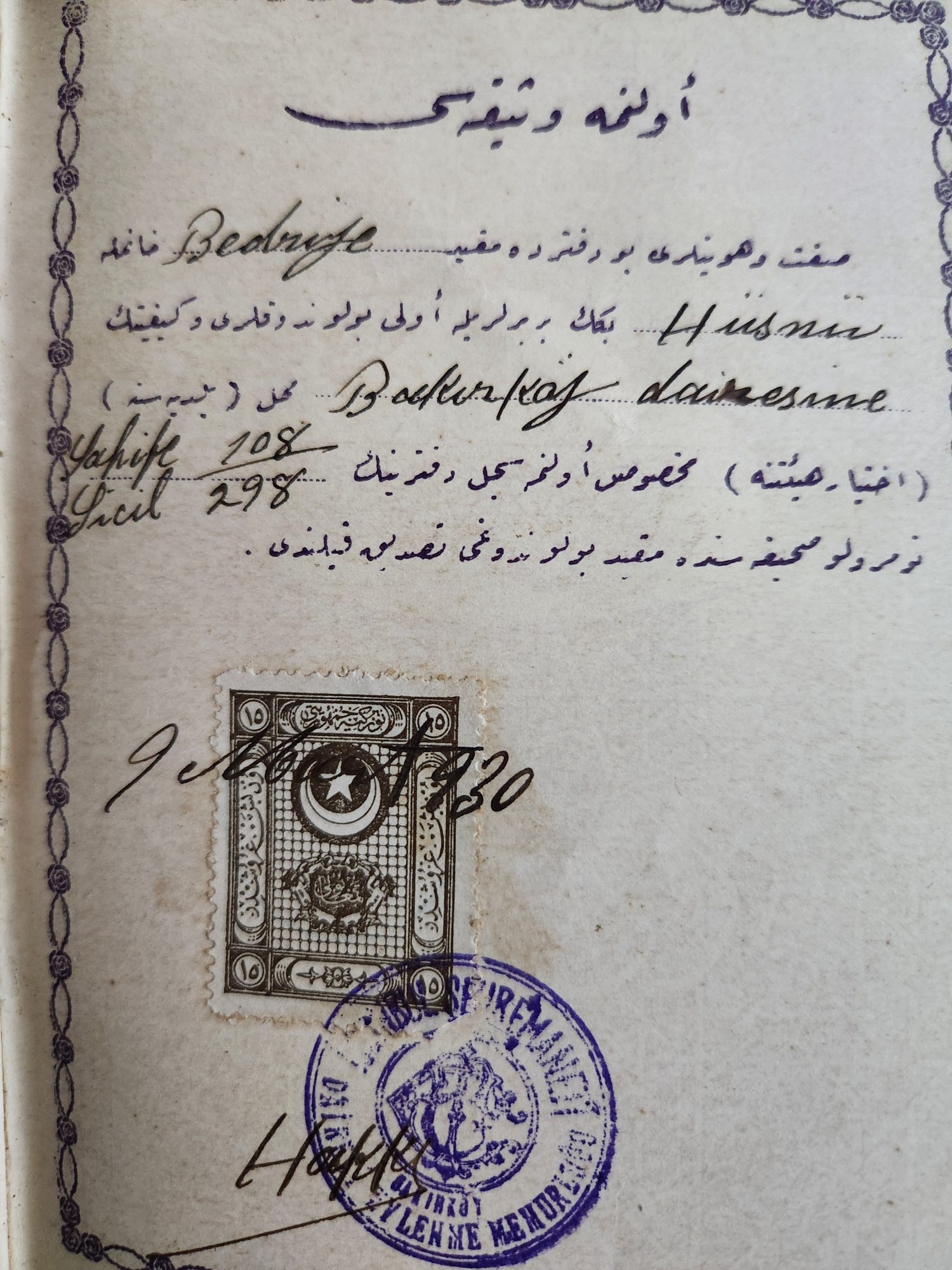 Osmanlıca 1930 Tarihli Evlenme Cüzdanı - Görsel 6