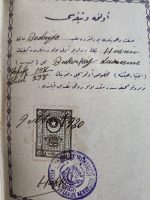 Osmanlıca 1930 Tarihli Evlenme Cüzdanı - Görsel 6