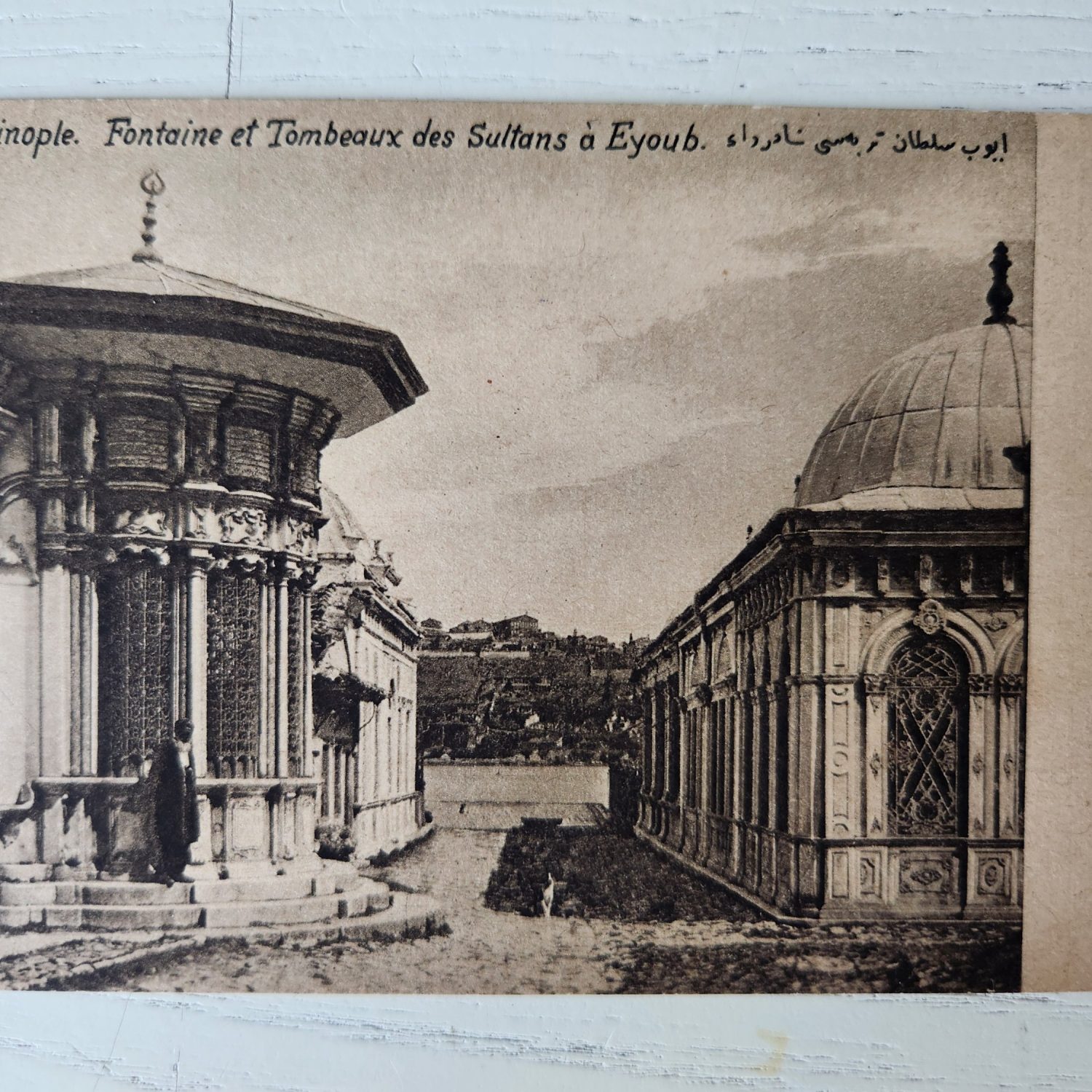 Osmanlı Dönem Osmanlıca Eyüp Kartpostal