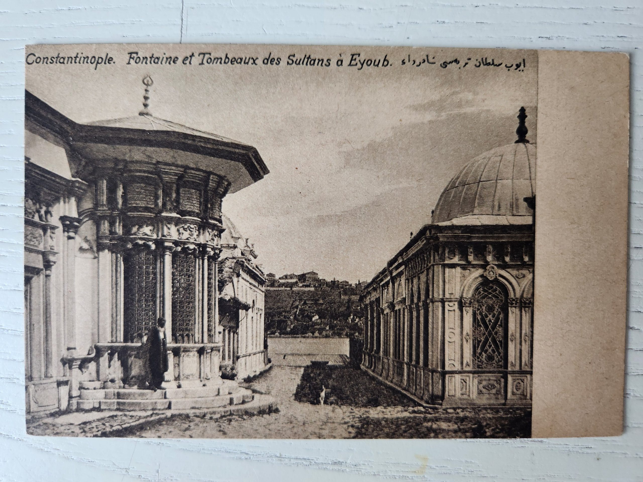1000015245-scaled.jpg Osmanlı Dönem Osmanlıca Eyüp Kartpostal - Görsel 1
