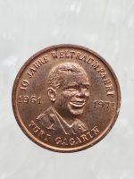 Yuri Gagarin Vostok Hatıra Madalya