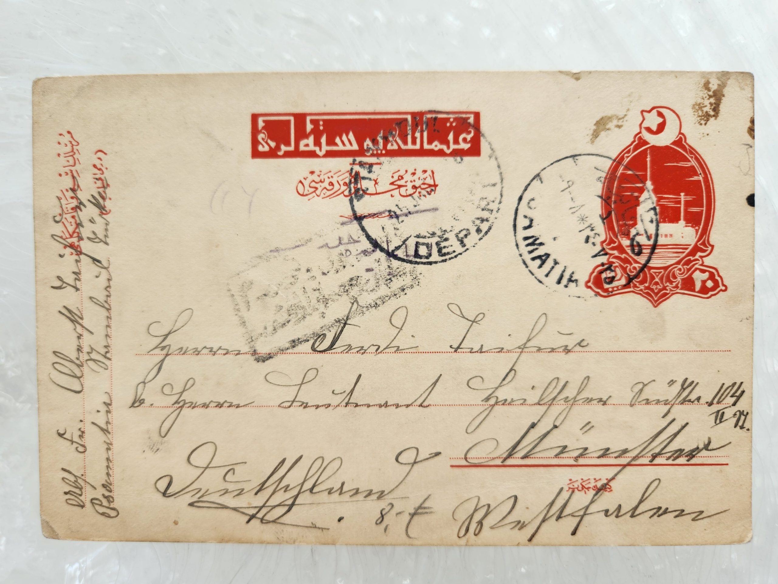 1000016597-scaled.jpg 1918 Tarihli Osmanlıca Kız Kulesi Görselli - Görsel 1