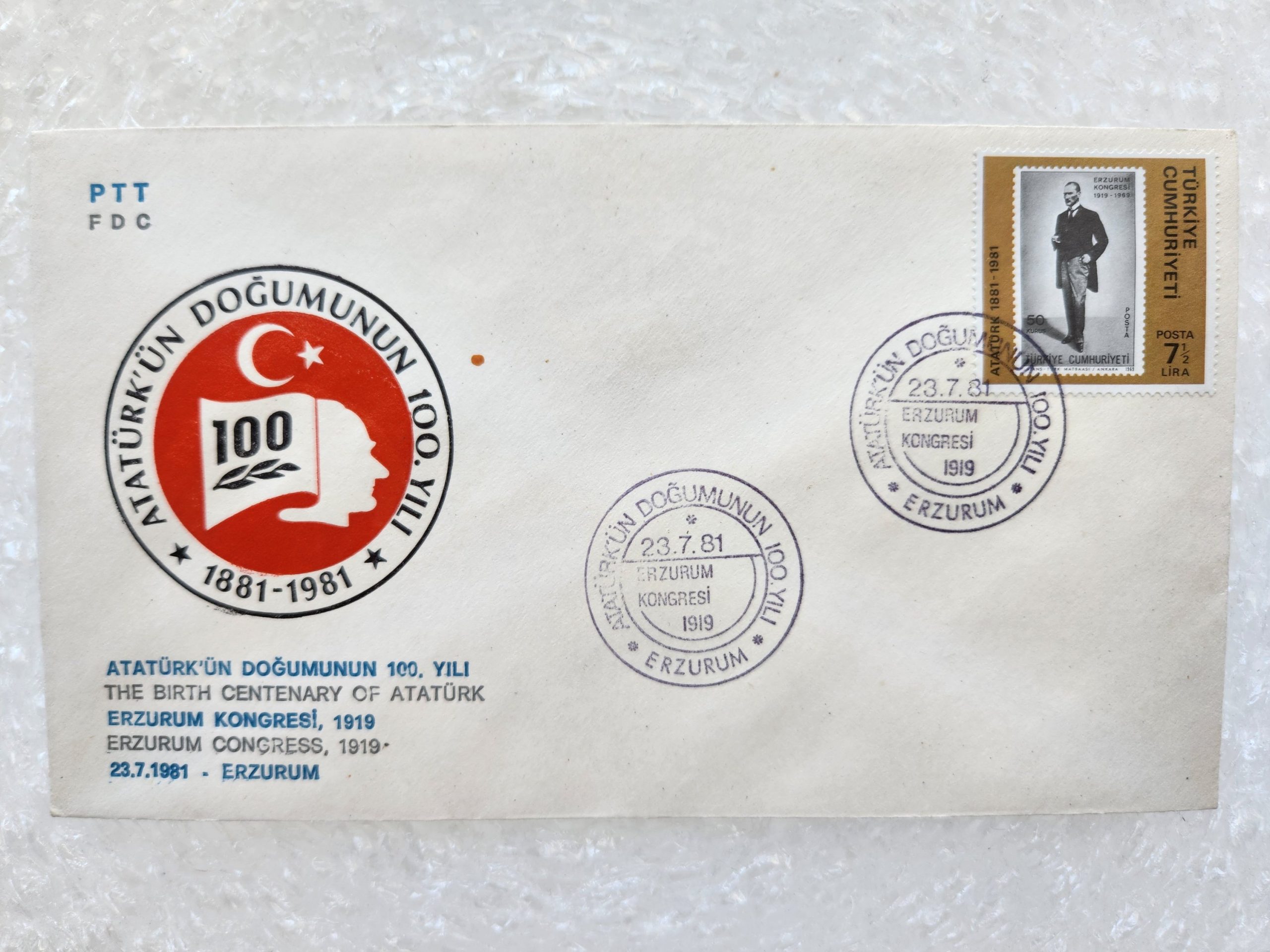 1000019525-scaled.jpg Atatürk Doğumunun 100.Yıl Zarfı Erzurum Kongresi - Görsel 1