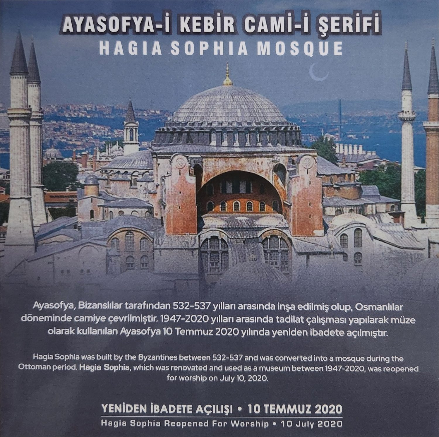 2020 Ayasofya Camii Özel Kitinde Para Seti - Görsel 2